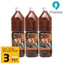 옻가네 황칠진액 1.5L 국내산 황칠 황칠닭 황칠백숙 보양식 건강즙, 3병