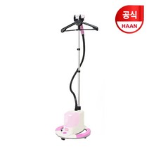 최신형 한경희 옷가게스팀다리미 업소용다리미 스탠드