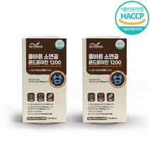 소연골 100% 콘드로이친 60정 소유래 저분자 관절 1200 무릎 연골 분말 가루 효능 콘드레이친 뉴트리너스, 2병, 600mgx60정