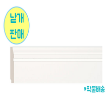 공간디피 걸레받이 M024(폭-80mm) 수지몰딩 화이트, 화이트 240cm