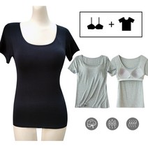 에어리 쿨 모달 캡내장 브라탑 이너 반팔 노브라 티셔츠