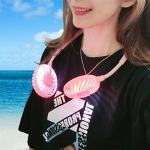 오로라 각도조절 넥밴드선풍기 접히는 골프장 캠핑장 선풍기 목풍기 넥풍기, 핑크