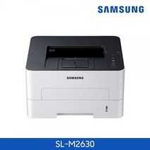 QNW175243M-2630 레이저 프린터 흑백 토너포함, 단일옵션