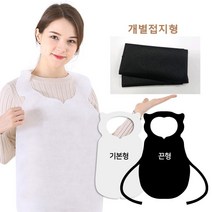 일회용앞치마(기본형/B) 접지형100매 미용사 바리스타 업소 주부 가정용 홈레스토랑