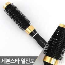 마이몰12 열전도 헤어브러쉬 대 뿌리볼륨빗 긴머리빗, 상세페이지 참조