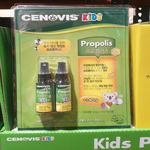 세노비스 키즈 프로폴리스 스프레이 25ML X 2개입 166회분, 25ML X 2P