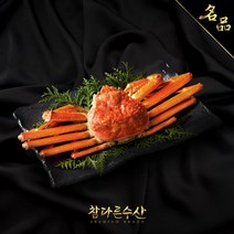 [선주직송] 참다른수산 고품질 명품대게 박달대게 자숙찜 꽉찬수율 선물용 품질보증 100%, [명품대게] (대) 10cm이상 3마리