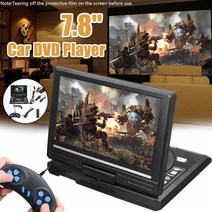 휴대용 HD 7.8 인치 TV 홈 자동차 DVD 플레이어 VCD CD MP3 DVD 플레이어 USB SD 카드 RCA Portatil 케이블 게임 16:9 LCD 화면 회전, 협력사, 검은 색