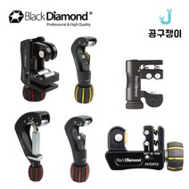 블랙다이아몬드 배관 동파이프 커터 커터기 에어컨 파이프 절단기, 04_ 11311(4~42mm 크롬)