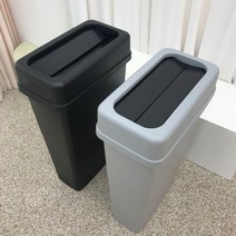 대형 업소용 매장용 슬림 쓰레기통 50리터 70리터 100리터, 회색, M형뚜껑포함, 90L, 1개
