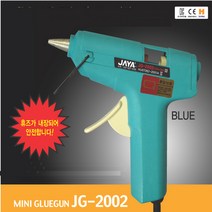 자야글루건 JD-2002 글루건
