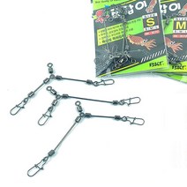 백경 BK-3070 쭈갑이 에기와 봉돌의 위치 변경 편대, S