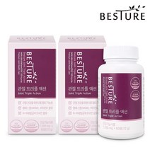 [KT알파쇼핑]베스처 관절 트리플 액션 플래티넘 MSM 60정x2병 4개월분, 상세페이지참조
