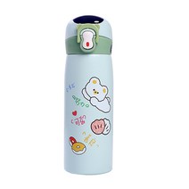 CRJOY 14+ 450ML 304 스마트 온도조절 텀블러, 핑크화이트