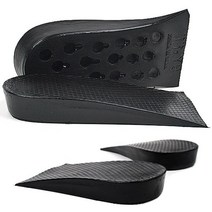 DW0814E0 2cm 키높이 뒷굽형 인솔 깔창 신발 우레탄 안창