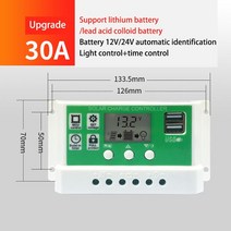 업그레이드 10A 태양 광 컨트롤러 12V/24V 전자동 범용 전지 패널 가정용 공급 장치 시스템, 30A, 03 30A