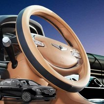 [오너클랜] SM7 핸들커버 투톤 순정형 색상 소프트 핸들, 상세 설명 참조