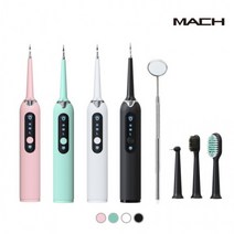 아홀 초음파칫솔겸용치아세정기 electric toothbrush 전동 칫솔기 전동칫솔기 전동칫솔, 그린