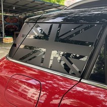 차량썬팅 필름 앞유리 열차단 자동차 선팅 뒷면 창문 장식 비닐 스티커 유니온 잭 데칼 미니 쿠퍼 R60 R56 F56 F55 F57 F60 F54 용, Matte Black, 2pcs