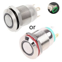 12mm LED 조명 금속 순간 푸시 버튼 스위치 보트 자동차 3A/220V 용 DC 용., 녹색