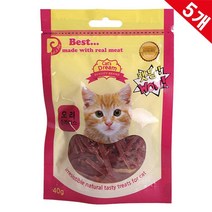 냥이 다이어트 고단백저지방 오리간식 5봉 노령묘 애교보상 육포 페르시안 뱅갈 길냥이 이동장훈련 영양보충 사냥놀이 먼치킨 특식용 육포간식 냥집사 사료거부 야옹이 집냥이 최애간식 칭찬