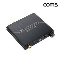COMS 오디오 광 컨버터 옵티컬 코엑시얼 2RCA 음성 음향장비 TB681