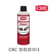 CRC접점클리너, 311g