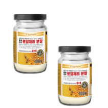 자연에서 온 건강한 동결건조 로얄제리100%분말 캐나다산 정식통관제품 1일 1g 약 100일치 로열젤리파우더, 2개