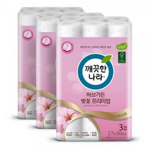 3겹 데코 벚꽃 프리미엄 화장지 27m*30 3pack
