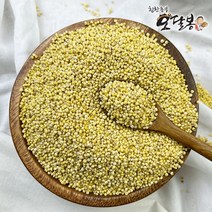 수입기장쌀 상품 검색결과