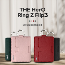 K2GM 더히어로 링 케이스 갤럭시Z플립3 - F711/F716