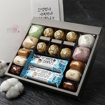 [글로벌푸드] [합격소망]합격염원 엿+찹쌀떡+초콜릿+그래놀라바 혼합선물세트 8호 /합격기원, 상세 설명 참조