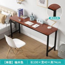 AOLIVIYA-컴퓨터 책상 데스크탑 침실 홈 오피스 긴 테이블 학생 간단한 임대 집 공부 테이블 ShuangHong 2023, 5
