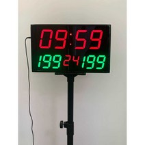 키스티원 농구점수판 디지털 점수판 스코어보드 시합, A-1 일반형 30x20cm (충전식)