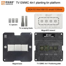 Amaoe TV EMMC 4 In 1 Reballing 스텐실 지그 BGA153 BGA169 Mbga-MY3 네트워크 위치 보드 마그네틱베이스가있는 수리 도구, [04] Full set