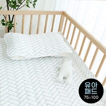 [아이차유] 쿨 냉감패드 듀라론 냉감원단 여름이불 쿨매트 유아패드(75 x 100), 유아패드 (75 x 100)