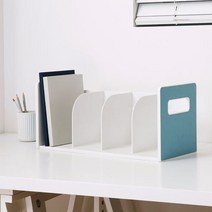 오래가는 리튬 마이룸 책꽂이 4단 485x210x220 심플 북엔드 20304615EA, 이지르*trade* 네이비