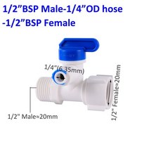 RO 물 스트레이트 플라스틱 볼 밸브 1/4 quot3/8quot OD 호스 빠른 연결 남성 1/2 quot여성 역삼 투 수족관 피팅, 1I2Male-1I4-1I2Femal