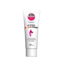멍이냥이 부분염색 미니 염색약 50ml 저자극샴푸, 색상, 블랙