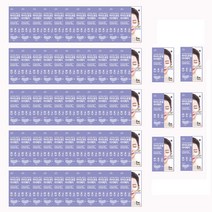 로로스키니 [50팩+6팩] 눈밑주름없애는법 콜라겐 하이드로겔 아이 패치 (팩당4매입) 입가 처짐 눈밑 눈가 주름 다크서클 올리브영, 56팩, 팩당4매입