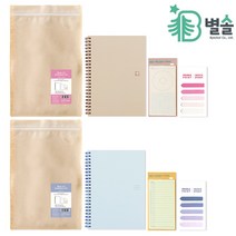 학용품 세트 입학선물 졸업선물 웰컴키트 고등학생, 라인그레이