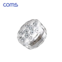 Coms 원격 제어 LED 수중 조명 램프/BB600/리모컨 수중등/방수등