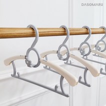 다소마루 길이조절 유아옷걸이 톨스토이 옷걸이 톨스토이, 그레이