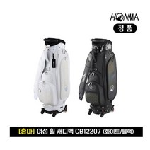 혼마 정품 여성 휠 캐디백 CB12207, 색상/블랙