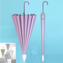 워터프론트 파스텔 물받이 장우산 중학생우산