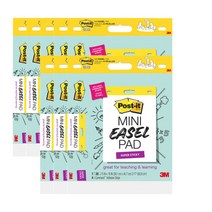 포스트잇 미니 무지 이젤 패드 577 20p, 흰색, 8개