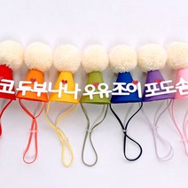 핑크캔디 강아지 고양이 고깔모자 파티햇 강아지모자, 애견고깔_보라(하양글자)