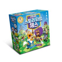 아스모디코리아 스토리 타임 체스