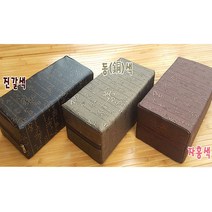 방수 레자베개 찜질방 사우나 병원 수련회 타투 목침 퇴침, 한자진갈색(검정, 1개