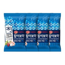 하림펫푸드 반려견 전연령 밥이보약 건식사료 알맞은체중, 알맞은 체중, 50g, 8개
